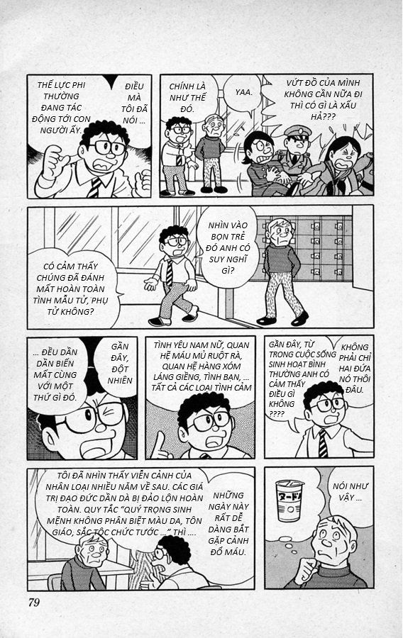 Tuyển Tập Truyện Ngắn Của Tác Giả Doraemon - Chapter 4