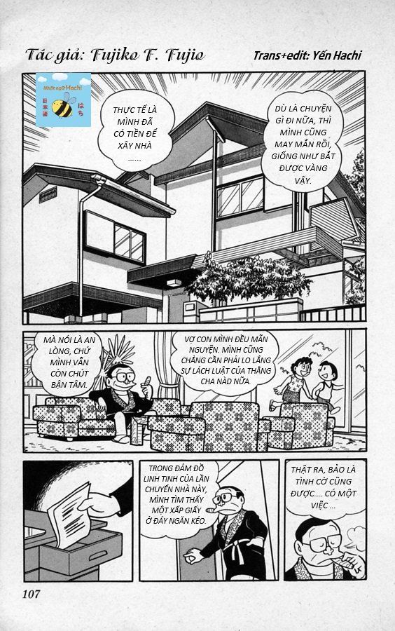 Tuyển Tập Truyện Ngắn Của Tác Giả Doraemon - Chapter 5