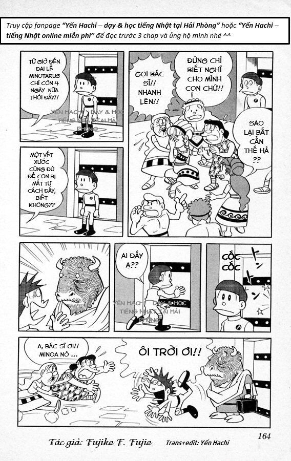 Tuyển Tập Truyện Ngắn Của Tác Giả Doraemon - Chapter 8