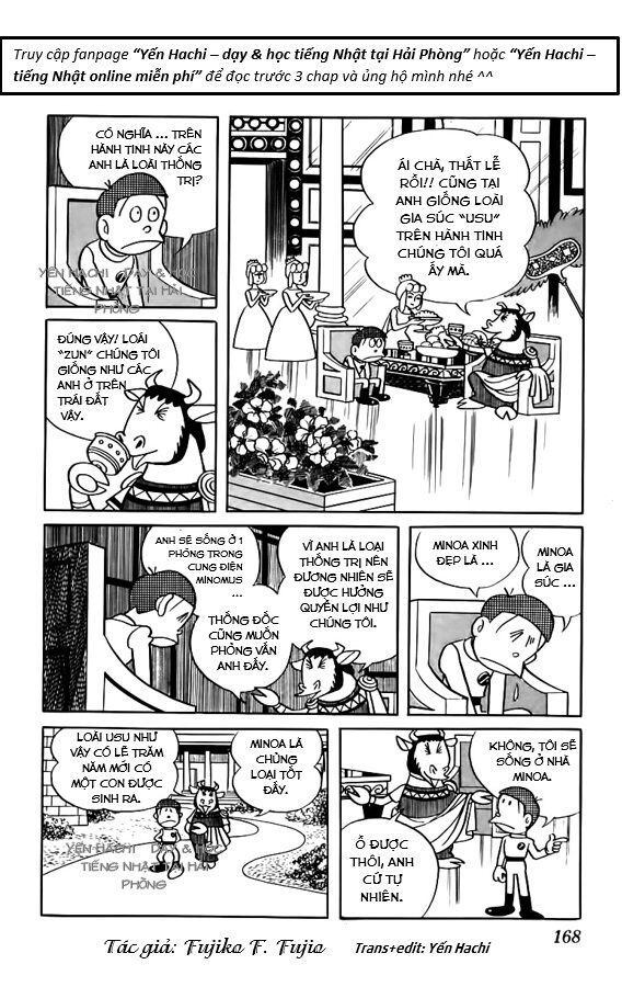 Tuyển Tập Truyện Ngắn Của Tác Giả Doraemon - Chapter 8