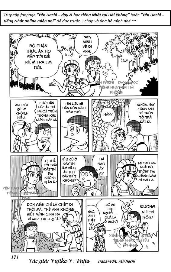 Tuyển Tập Truyện Ngắn Của Tác Giả Doraemon - Chapter 8