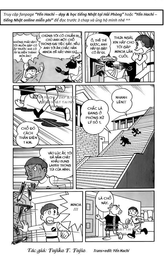Tuyển Tập Truyện Ngắn Của Tác Giả Doraemon - Chapter 8