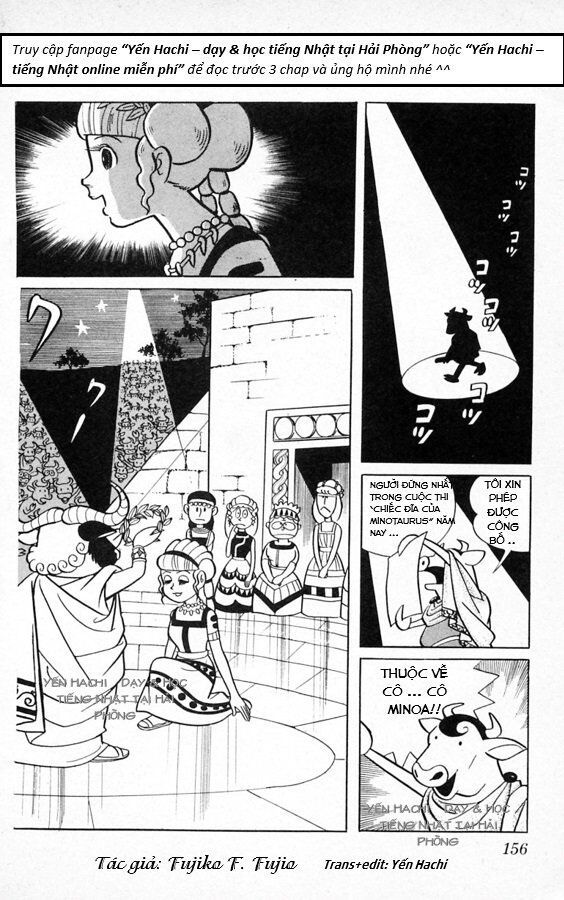 Tuyển Tập Truyện Ngắn Của Tác Giả Doraemon - Chapter 8