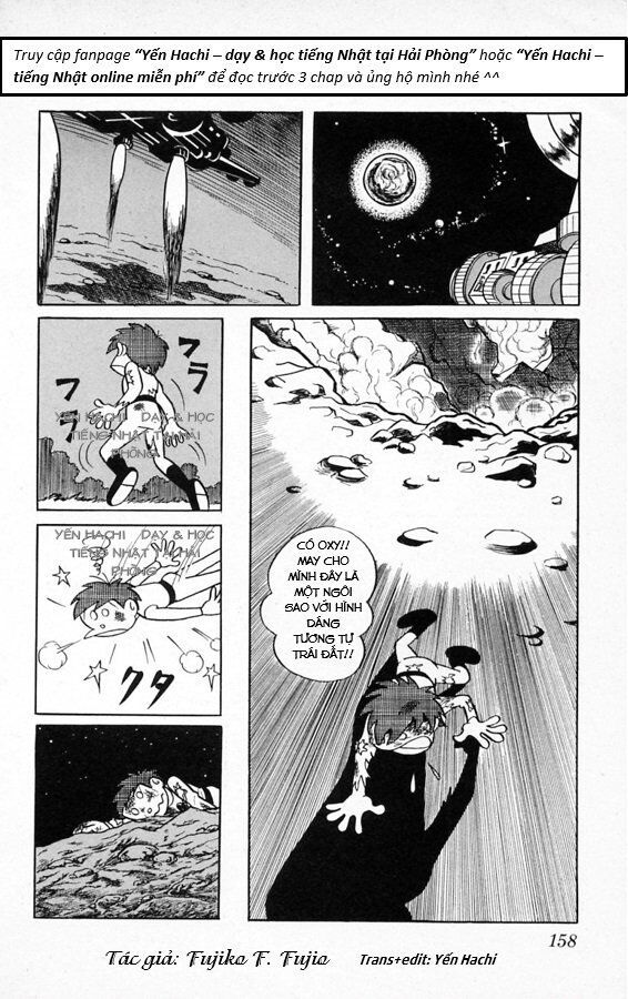 Tuyển Tập Truyện Ngắn Của Tác Giả Doraemon - Chapter 8