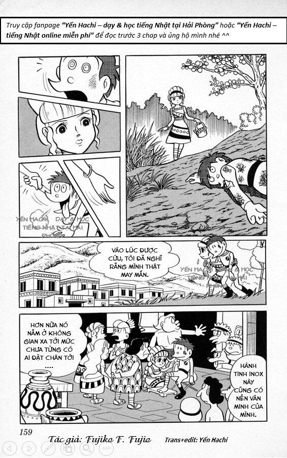 Tuyển Tập Truyện Ngắn Của Tác Giả Doraemon - Chapter 8