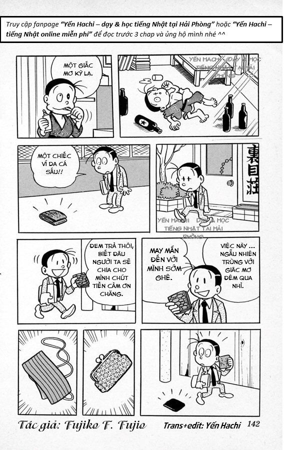 Tuyển Tập Truyện Ngắn Của Tác Giả Doraemon - Chapter 9