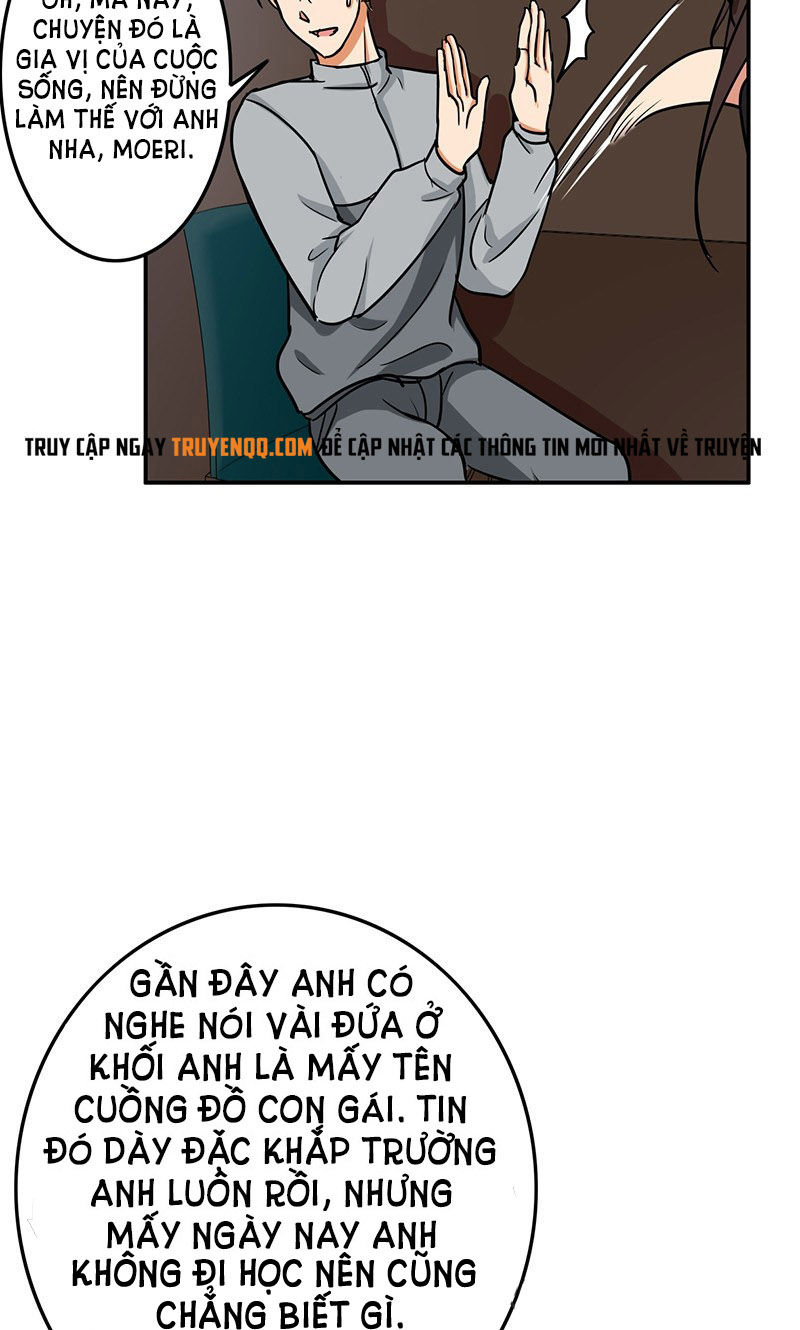Become A Girl At Night - Chapter 51