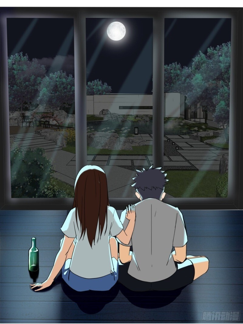 Nguyên Giới - Chapter 11