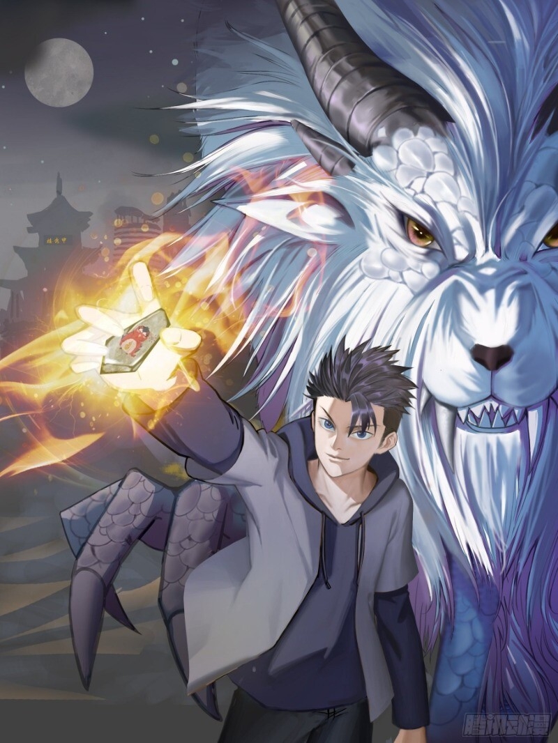 Nguyên Giới - Chapter 14