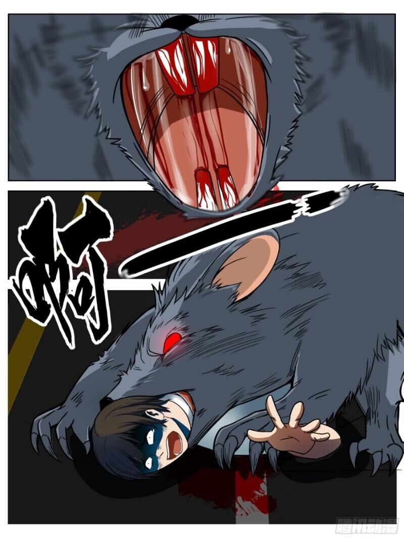Nguyên Giới - Chapter 9