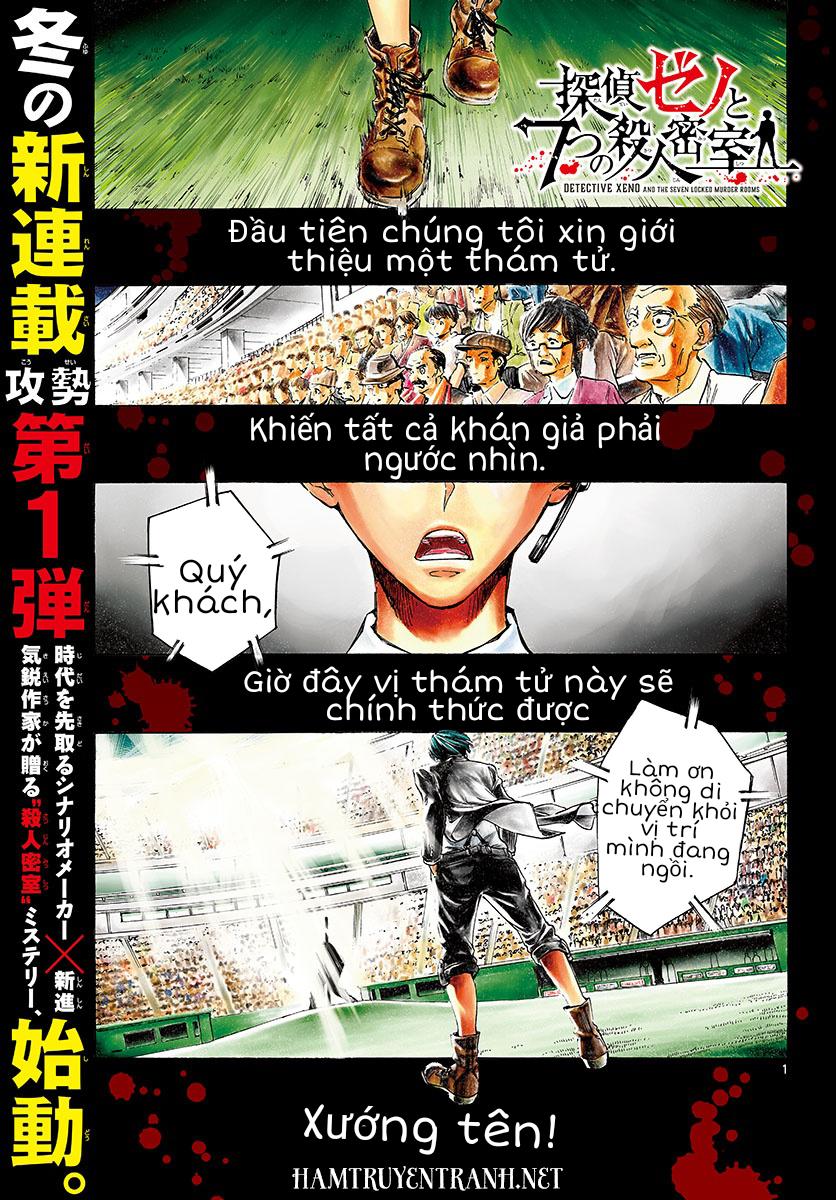 Detective Xeno And The Seven Locked Murder Rooms - Chapter 1.1