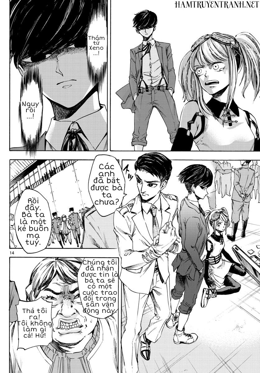 Detective Xeno And The Seven Locked Murder Rooms - Chapter 1.1