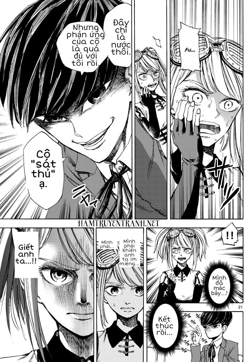 Detective Xeno And The Seven Locked Murder Rooms - Chapter 1.1