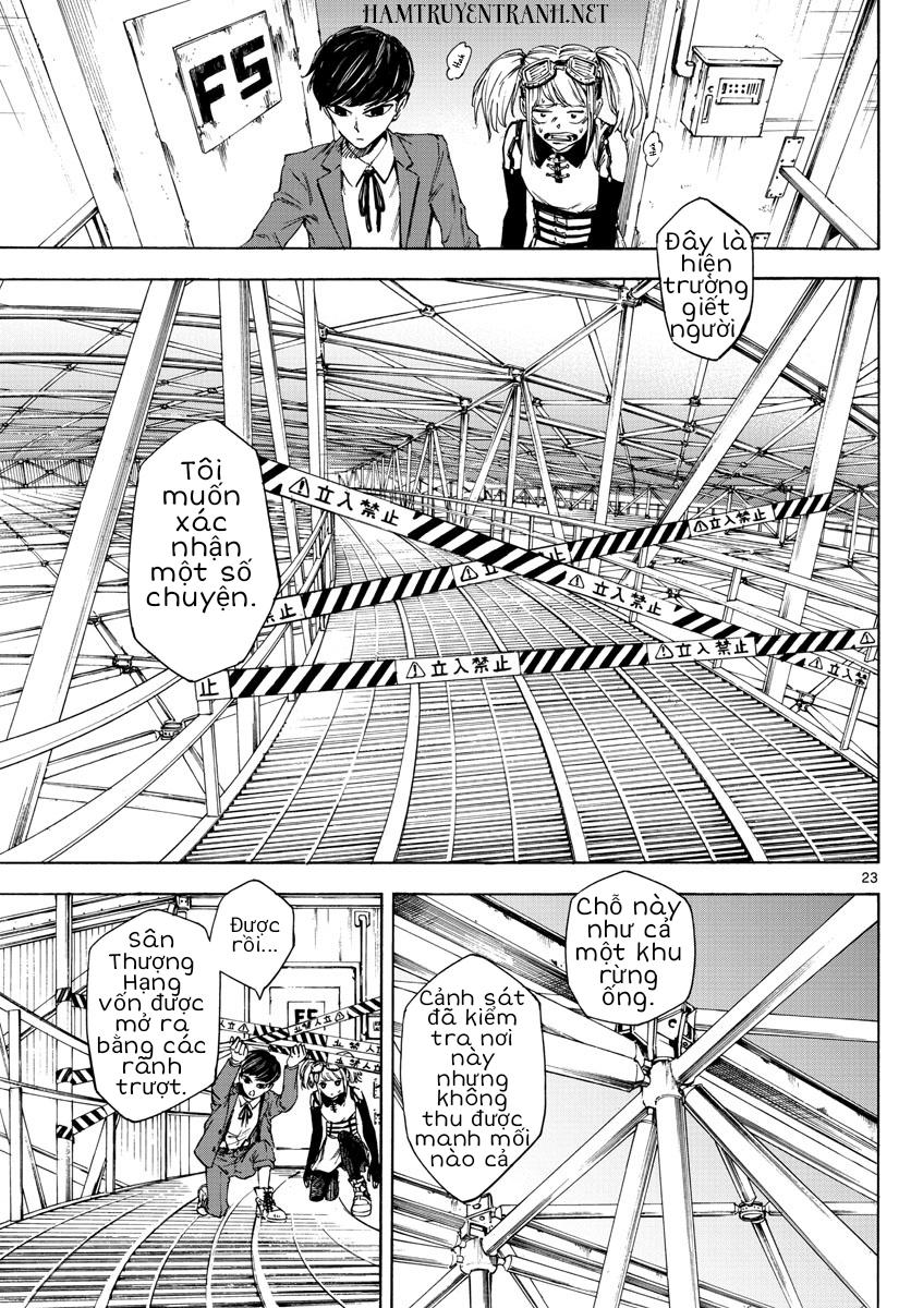 Detective Xeno And The Seven Locked Murder Rooms - Chapter 1.1
