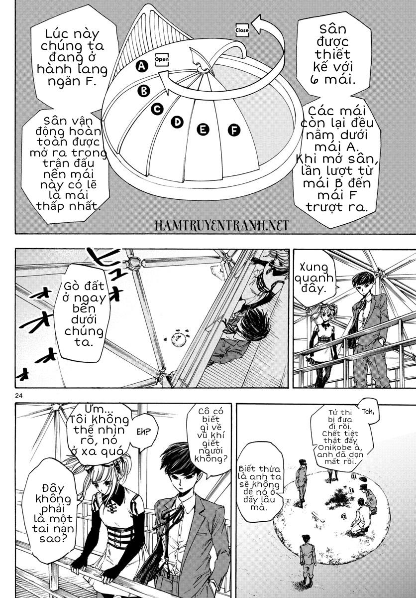 Detective Xeno And The Seven Locked Murder Rooms - Chapter 1.1
