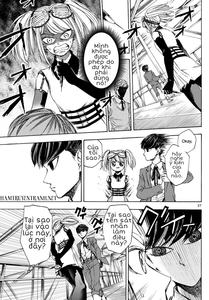 Detective Xeno And The Seven Locked Murder Rooms - Chapter 1.1