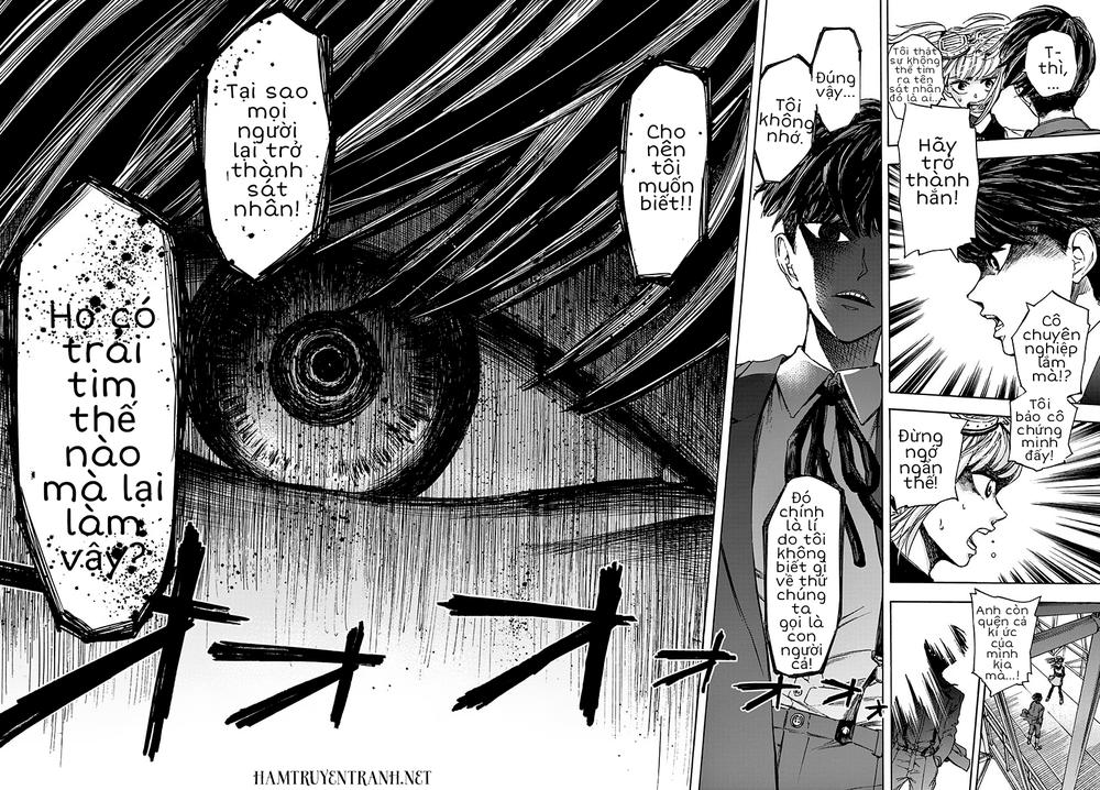 Detective Xeno And The Seven Locked Murder Rooms - Chapter 1.1