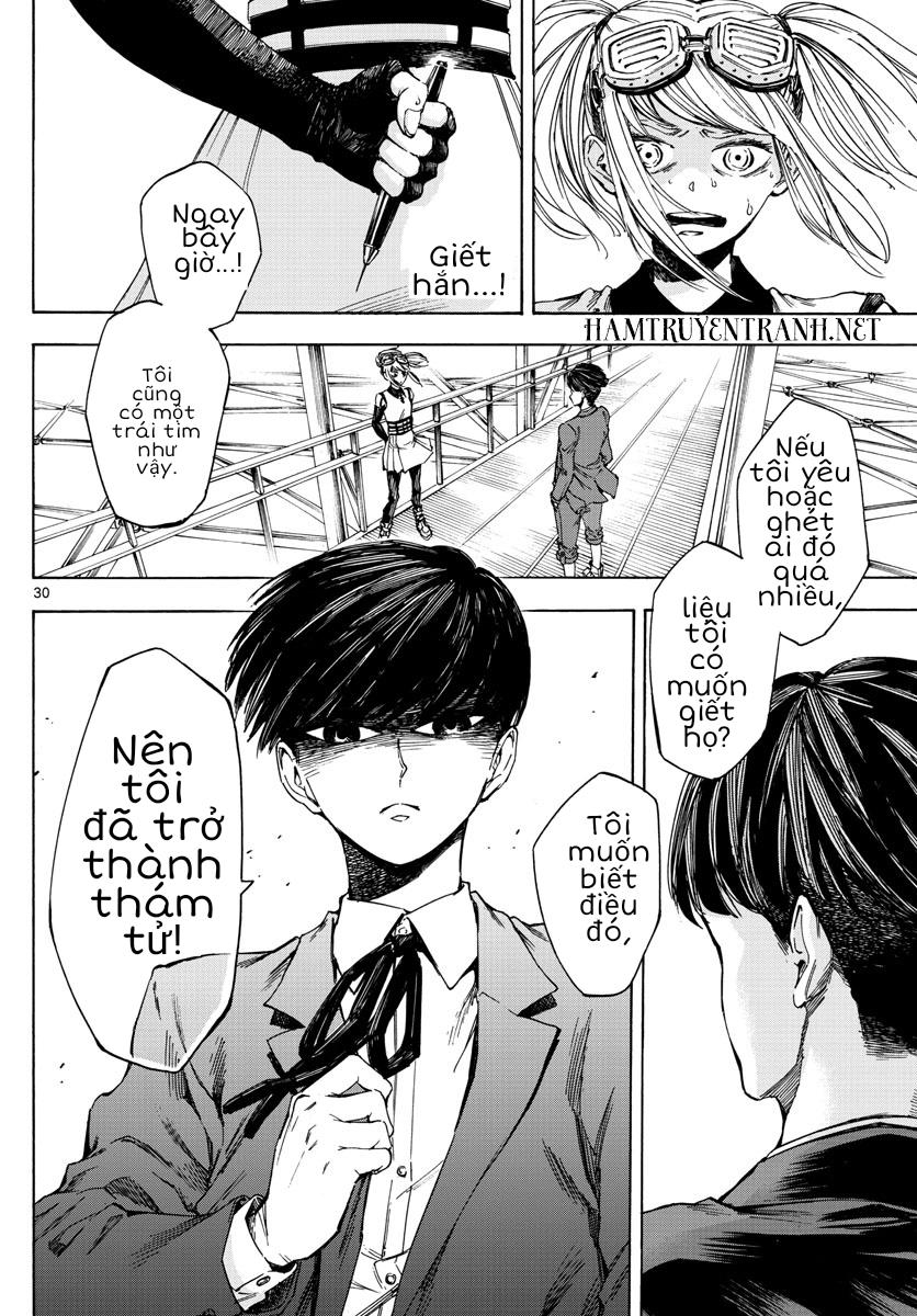 Detective Xeno And The Seven Locked Murder Rooms - Chapter 1.1