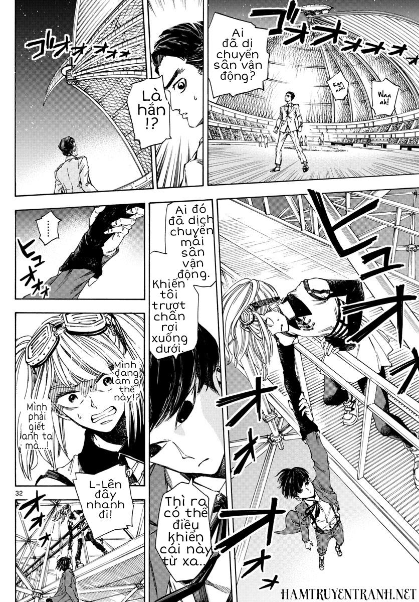 Detective Xeno And The Seven Locked Murder Rooms - Chapter 1.1
