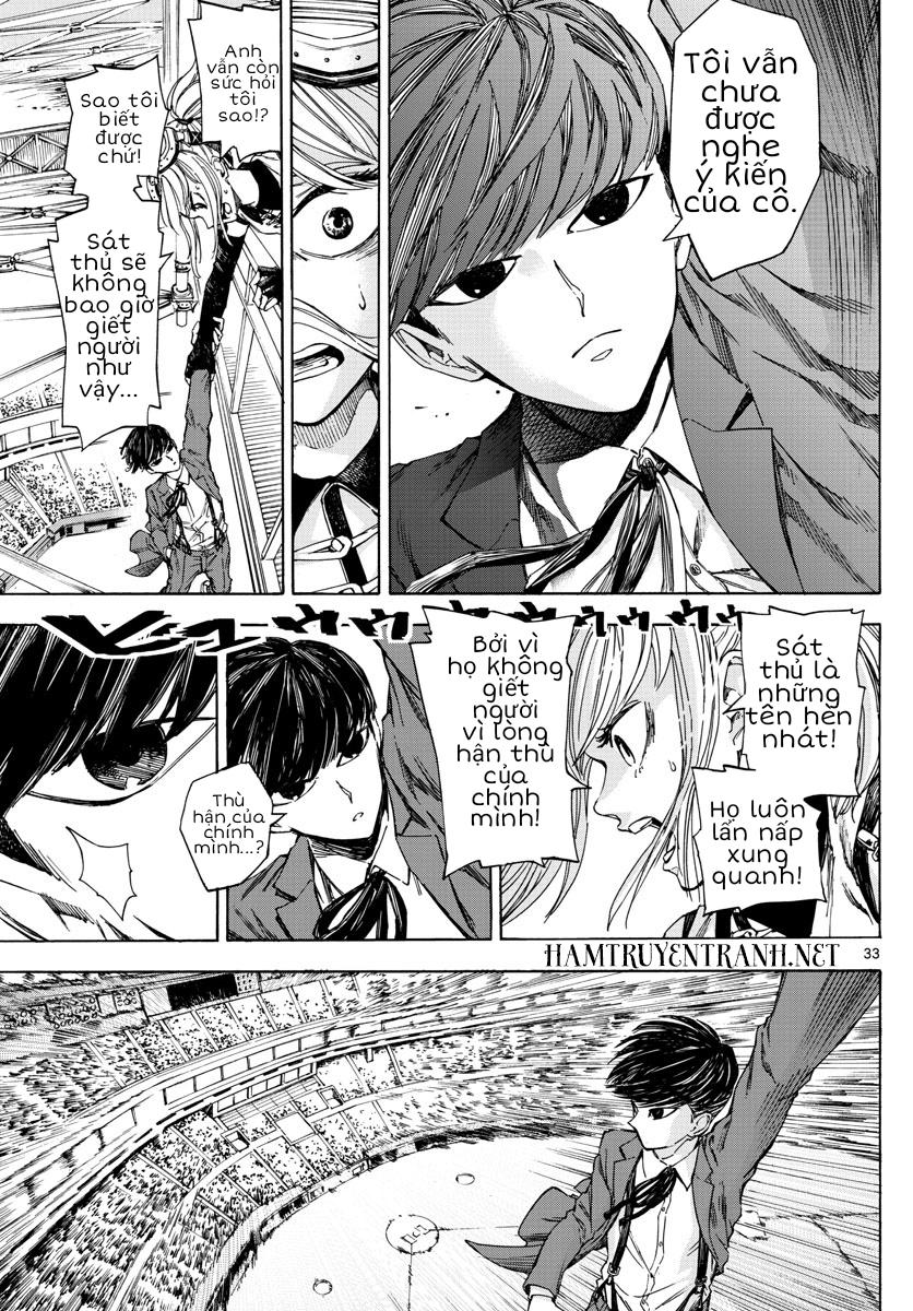Detective Xeno And The Seven Locked Murder Rooms - Chapter 1.1