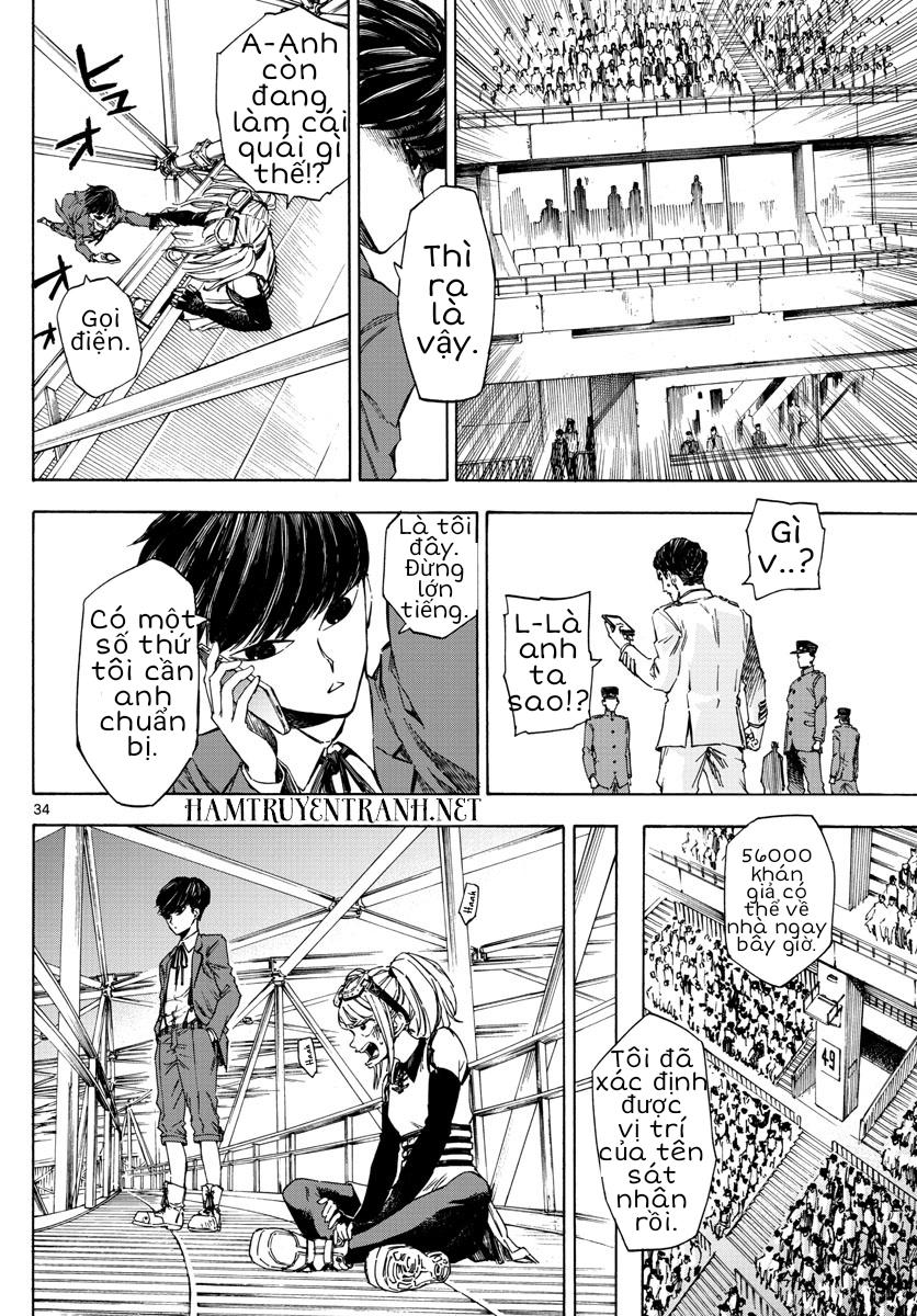 Detective Xeno And The Seven Locked Murder Rooms - Chapter 1.1