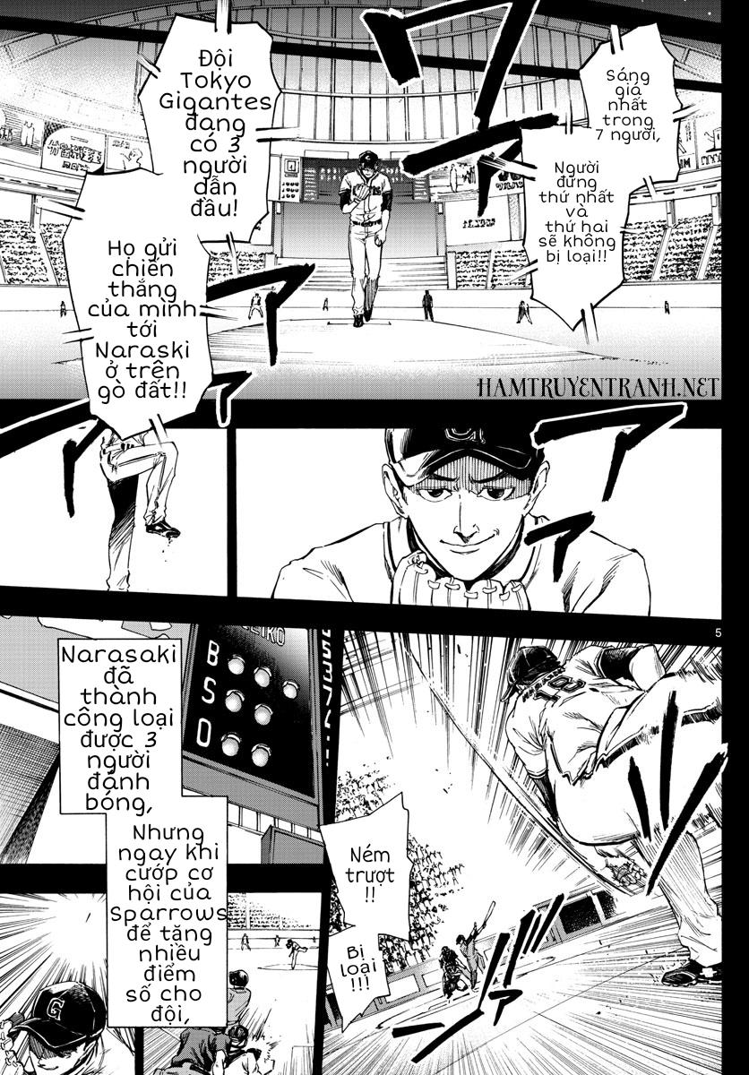 Detective Xeno And The Seven Locked Murder Rooms - Chapter 1.1
