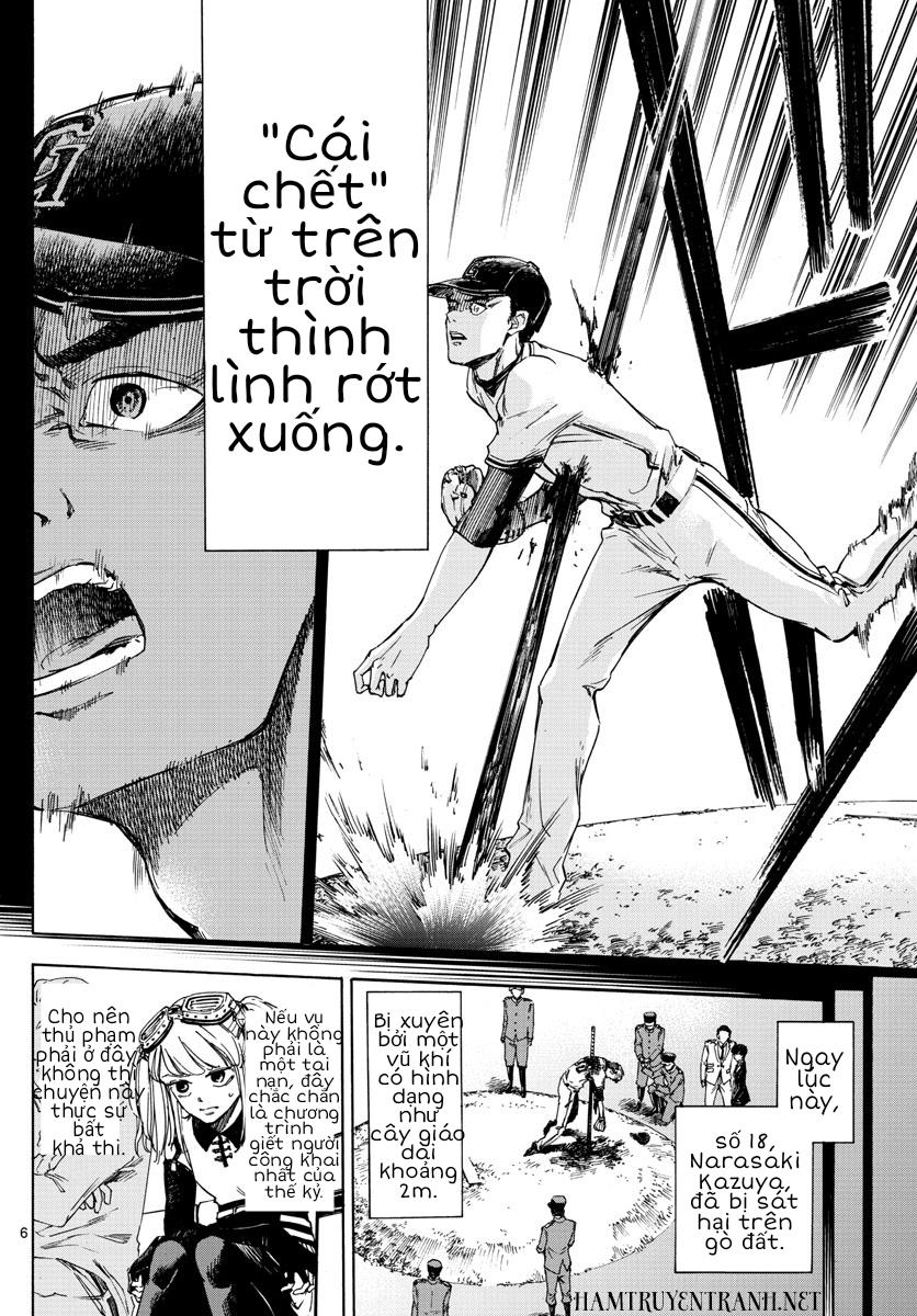 Detective Xeno And The Seven Locked Murder Rooms - Chapter 1.1