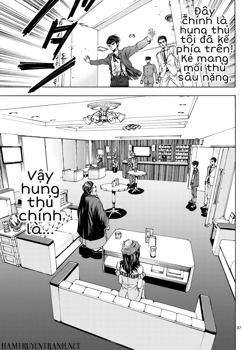 Detective Xeno And The Seven Locked Murder Rooms - Chapter 1.2