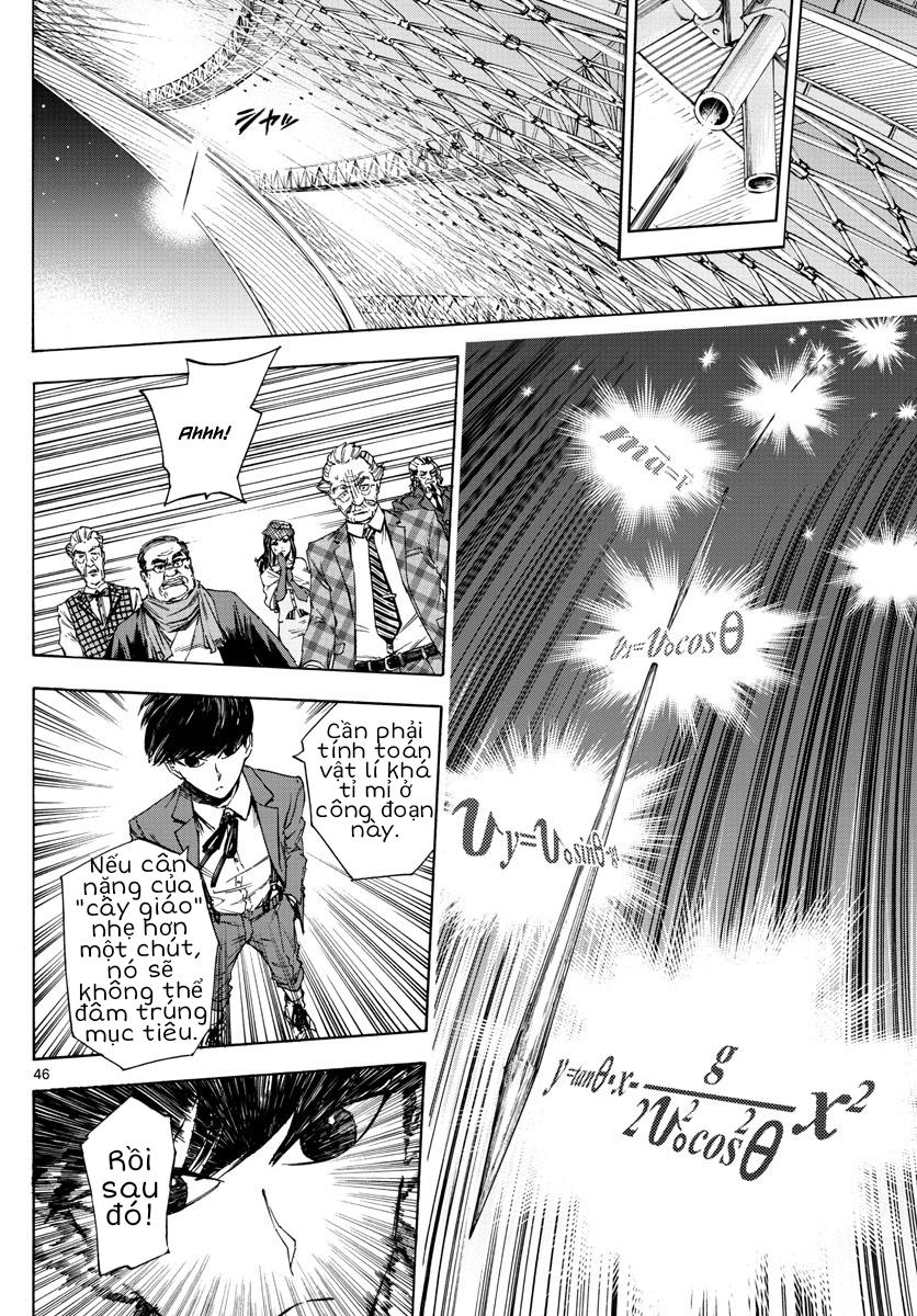 Detective Xeno And The Seven Locked Murder Rooms - Chapter 1.2
