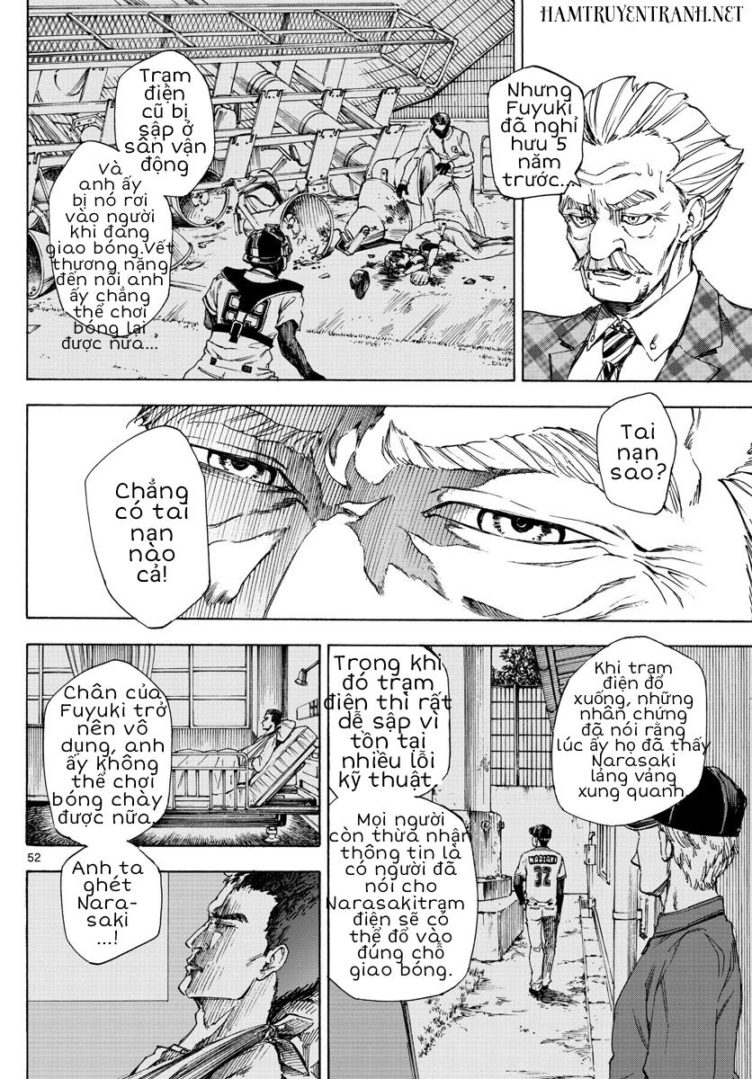 Detective Xeno And The Seven Locked Murder Rooms - Chapter 1.2