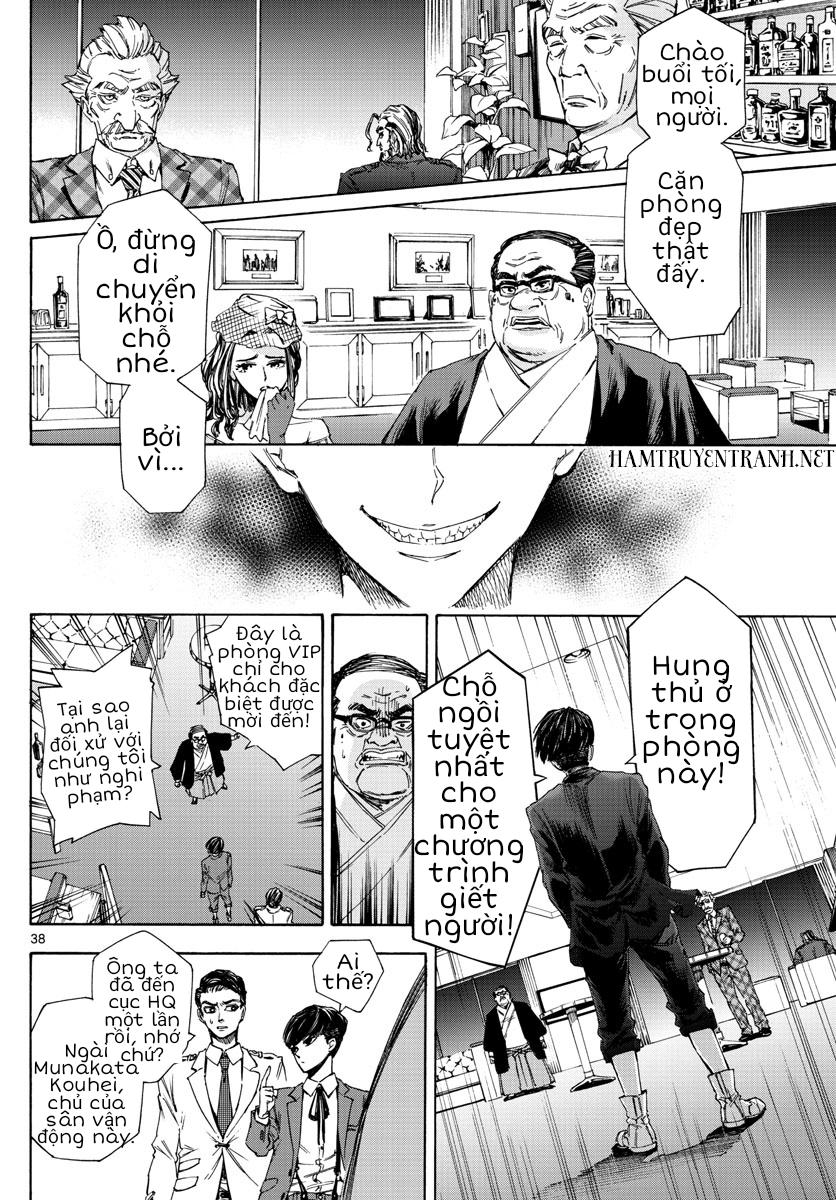 Detective Xeno And The Seven Locked Murder Rooms - Chapter 1.2