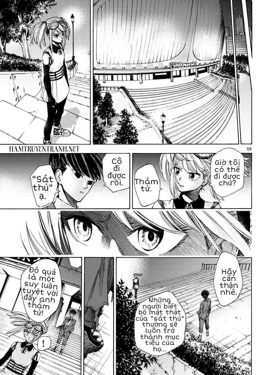 Detective Xeno And The Seven Locked Murder Rooms - Chapter 1.2