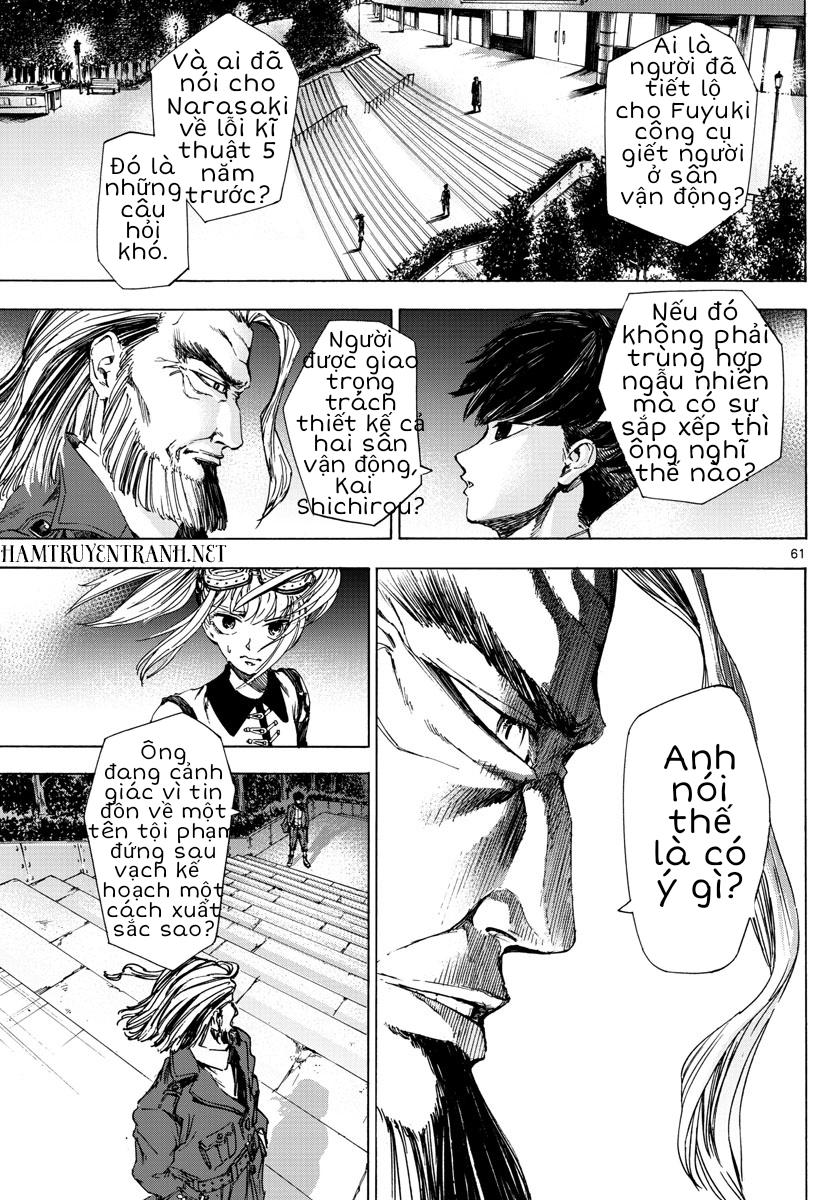 Detective Xeno And The Seven Locked Murder Rooms - Chapter 1.2