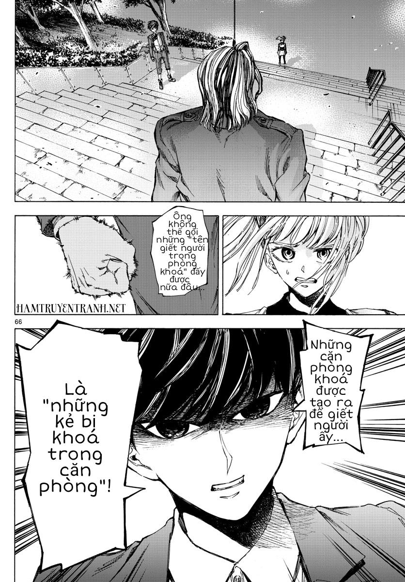 Detective Xeno And The Seven Locked Murder Rooms - Chapter 1.2