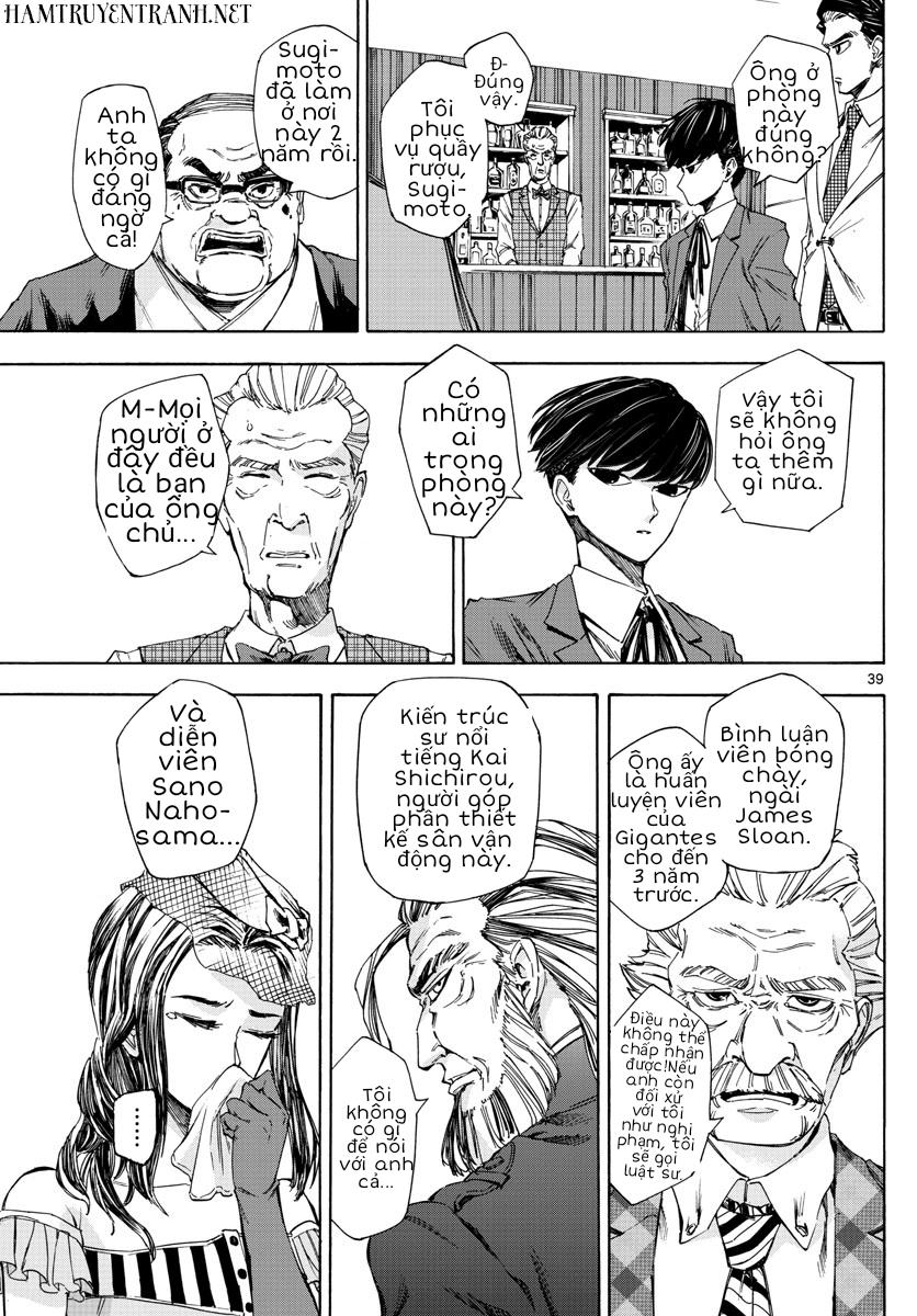 Detective Xeno And The Seven Locked Murder Rooms - Chapter 1.2