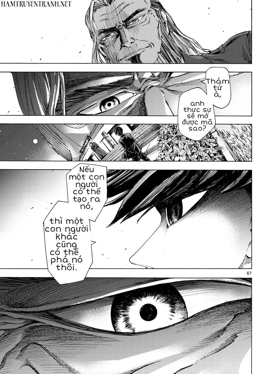 Detective Xeno And The Seven Locked Murder Rooms - Chapter 1.2