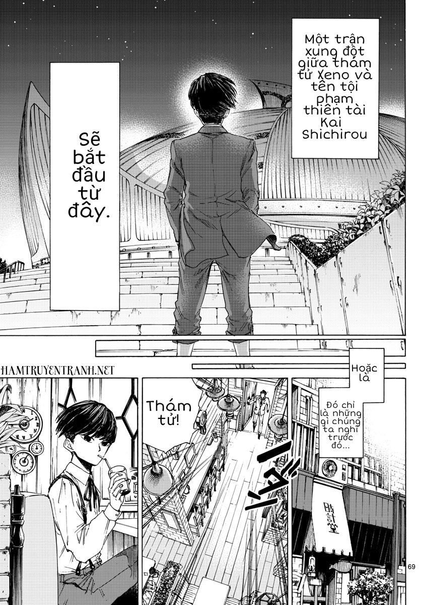 Detective Xeno And The Seven Locked Murder Rooms - Chapter 1.2