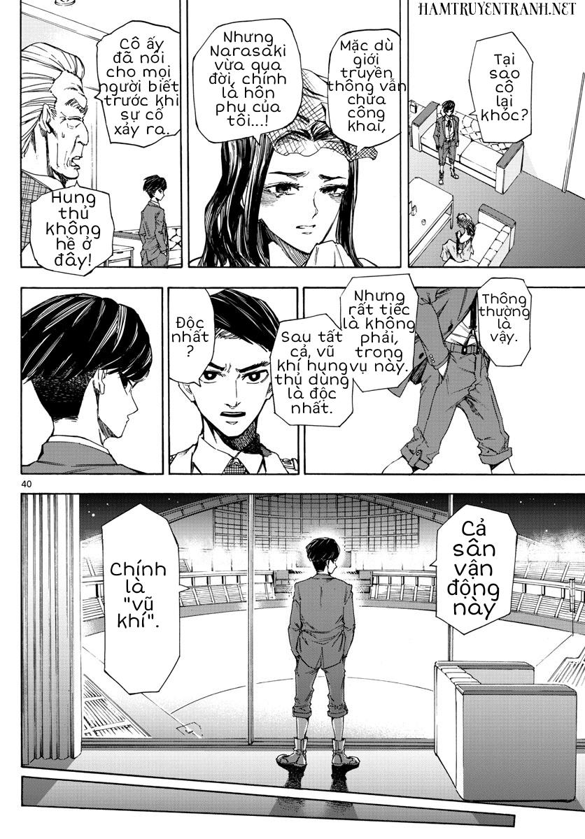 Detective Xeno And The Seven Locked Murder Rooms - Chapter 1.2