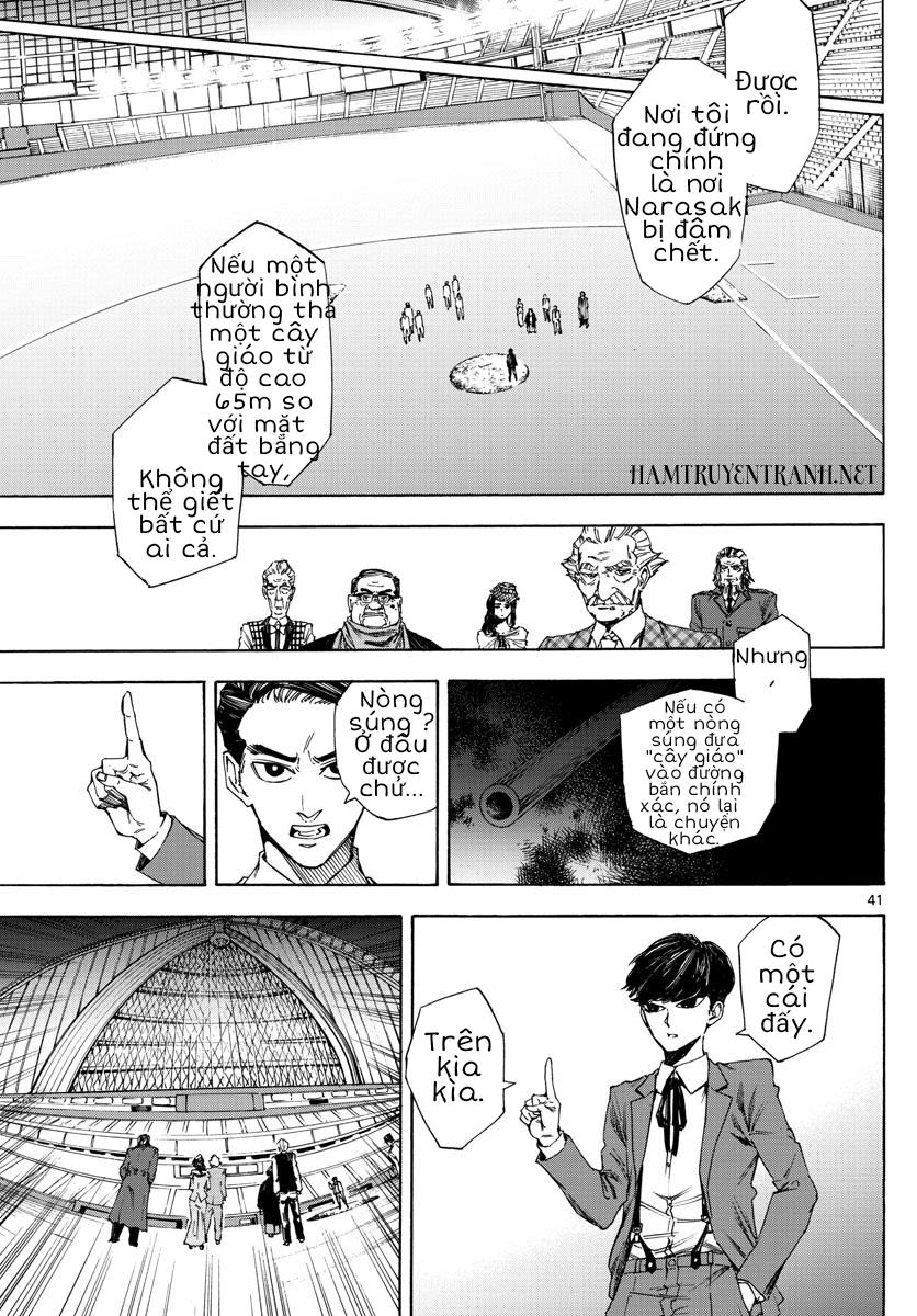Detective Xeno And The Seven Locked Murder Rooms - Chapter 1.2