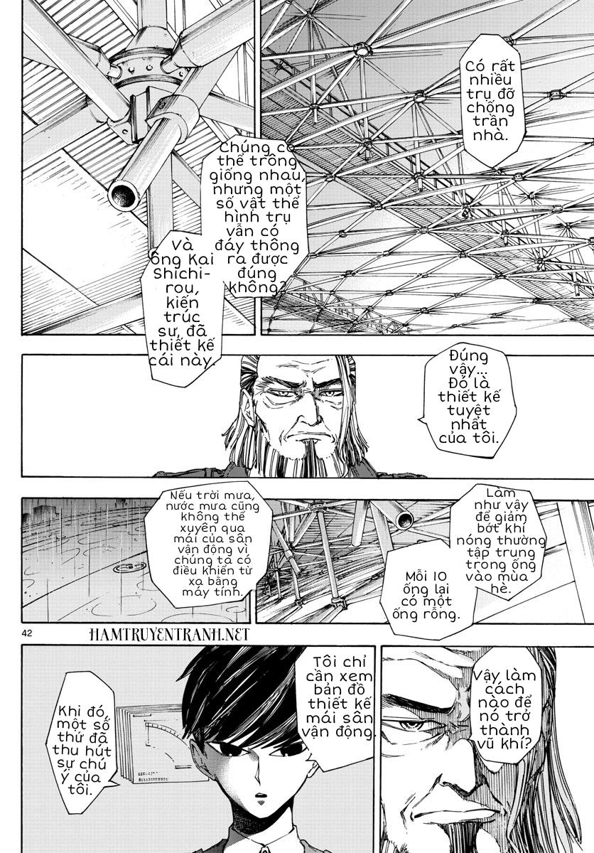 Detective Xeno And The Seven Locked Murder Rooms - Chapter 1.2