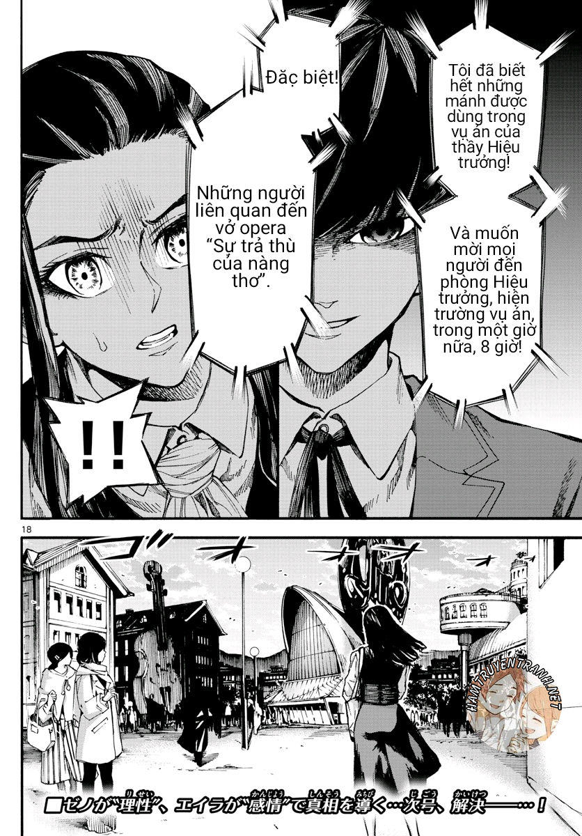 Detective Xeno And The Seven Locked Murder Rooms - Chapter 10