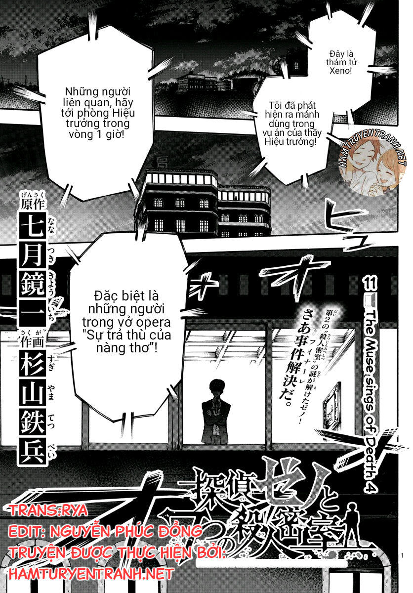 Detective Xeno And The Seven Locked Murder Rooms - Chapter 11