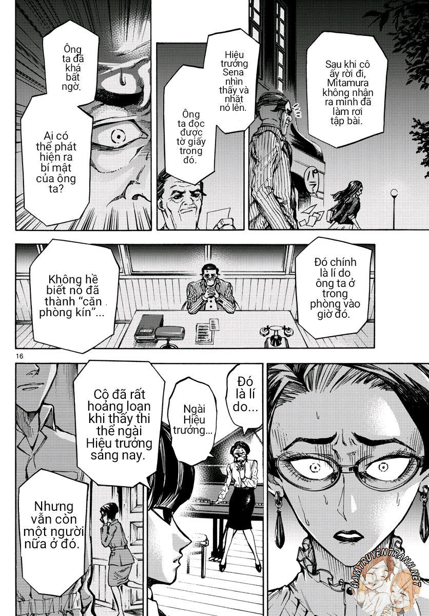 Detective Xeno And The Seven Locked Murder Rooms - Chapter 11