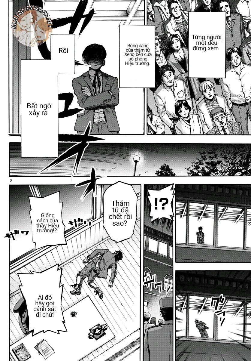 Detective Xeno And The Seven Locked Murder Rooms - Chapter 11