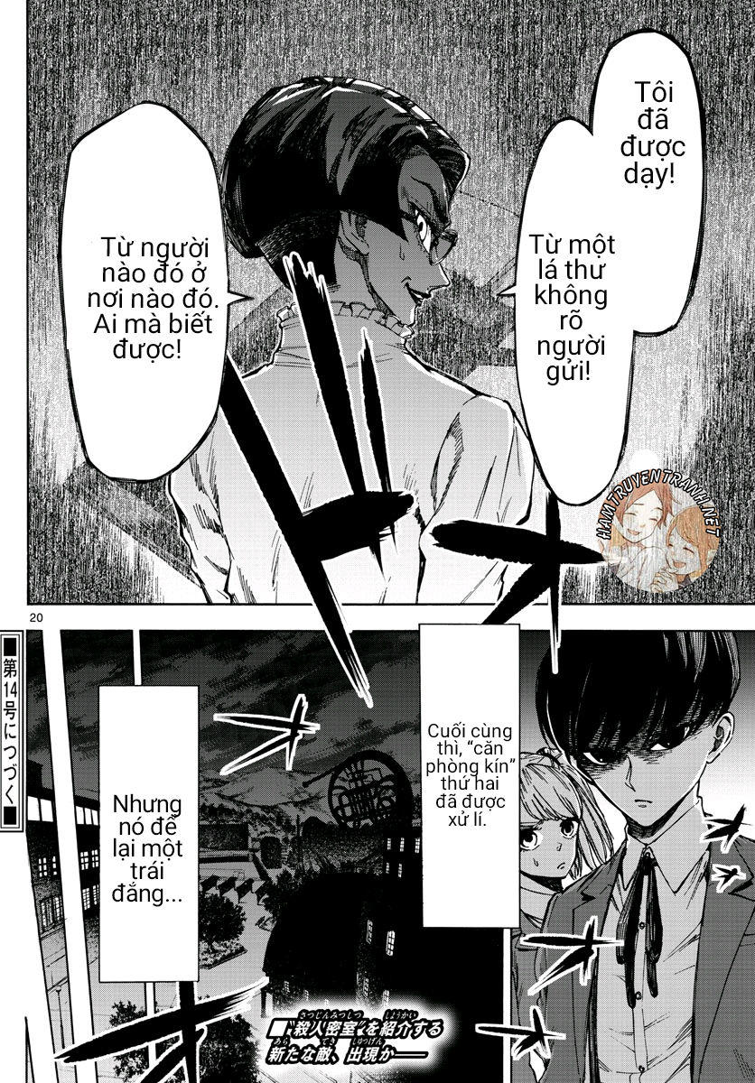 Detective Xeno And The Seven Locked Murder Rooms - Chapter 11