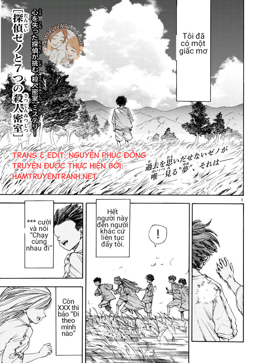 Detective Xeno And The Seven Locked Murder Rooms - Chapter 12