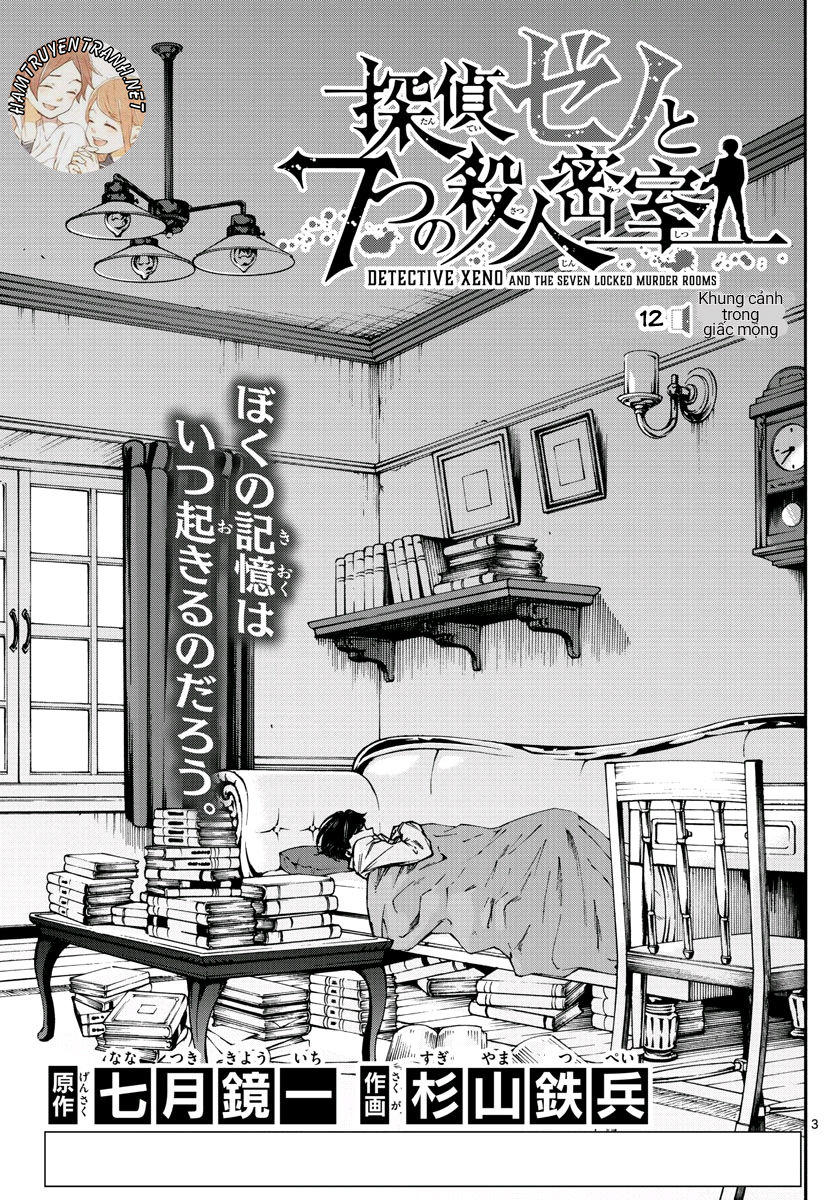 Detective Xeno And The Seven Locked Murder Rooms - Chapter 13