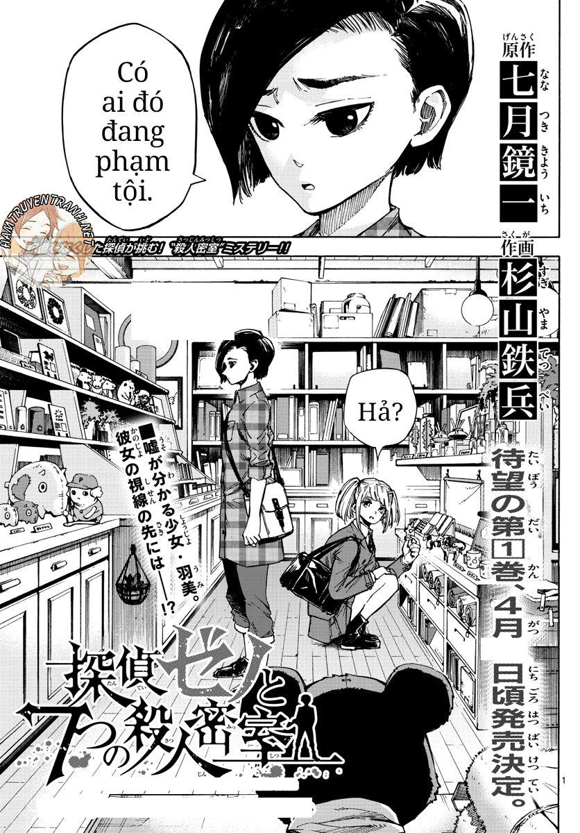 Detective Xeno And The Seven Locked Murder Rooms - Chapter 14