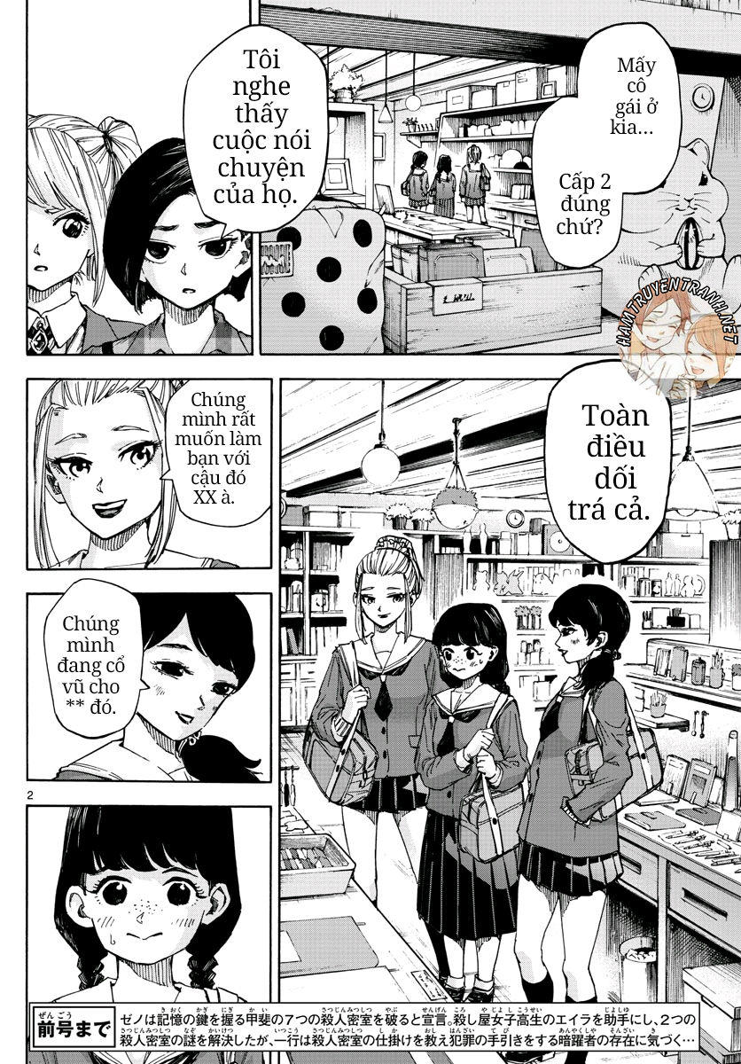 Detective Xeno And The Seven Locked Murder Rooms - Chapter 14