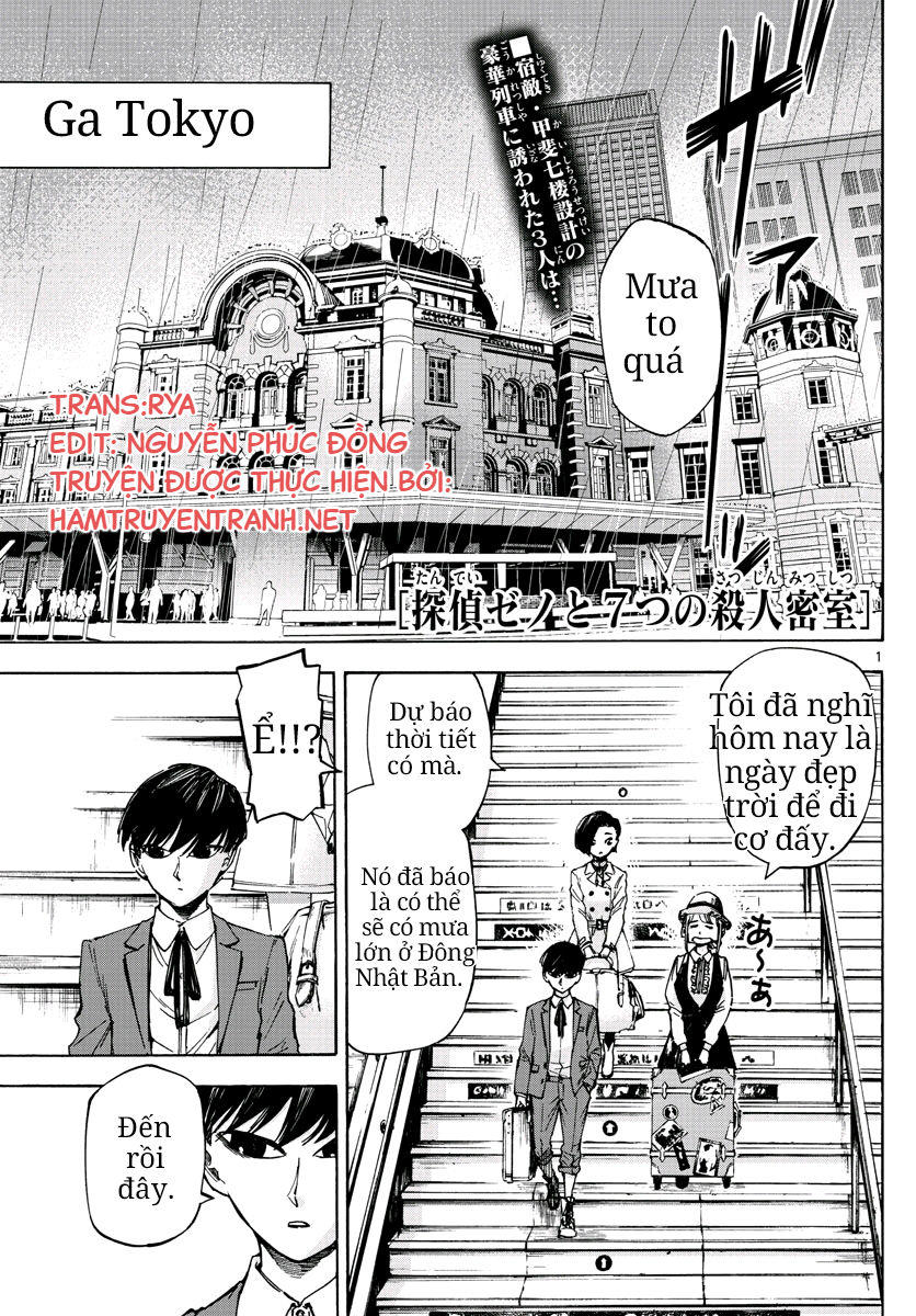 Detective Xeno And The Seven Locked Murder Rooms - Chapter 15